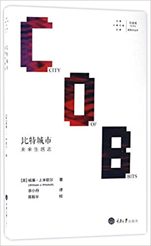 图书